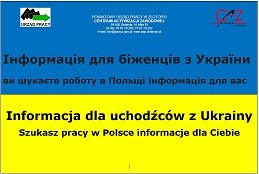 Zdjęcie artykułu Informacje w urzędzie pracy dla obywateli Ukrainy